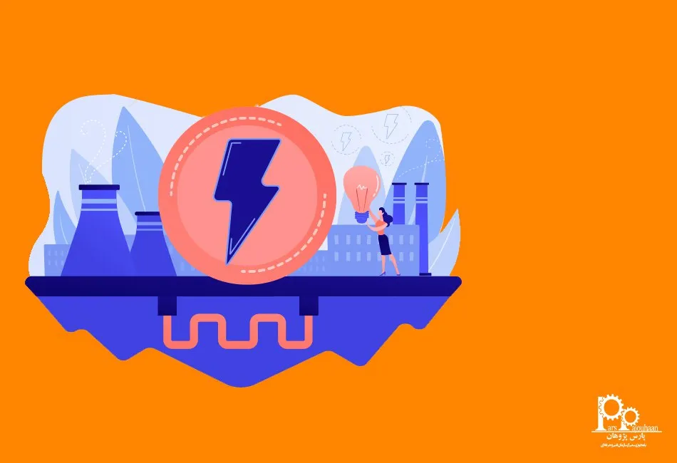 گرایش های پر درآمد مهندسی برق